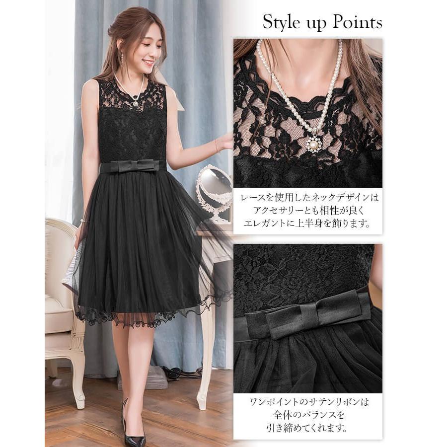 【激安！】エレガントなブラックレースドレス c427dc4c04a4ee18ef013e8dad00b9