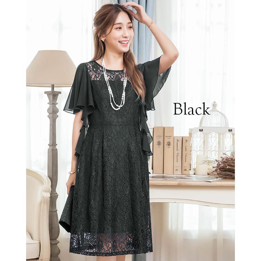 You Color ドレス パーティードレス 結婚式 Aライン 成人式 同窓会