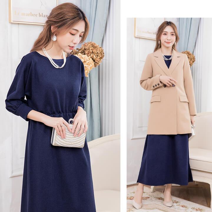 You Color ドレス パーティードレス 結婚式 ロングドレス ワンピース