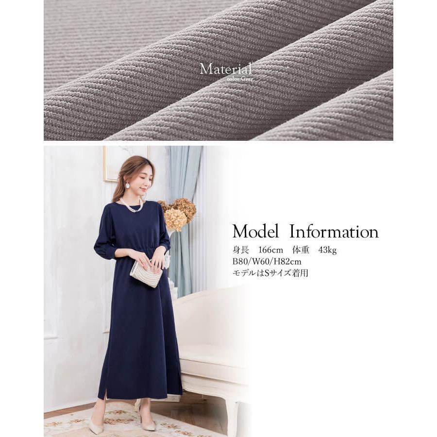 You Color ドレス パーティードレス 結婚式 ロングドレス ワンピース