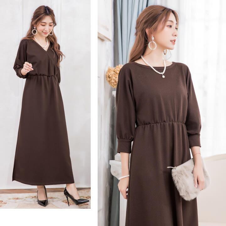 You Color ドレス パーティードレス 結婚式 ロングドレス ワンピース