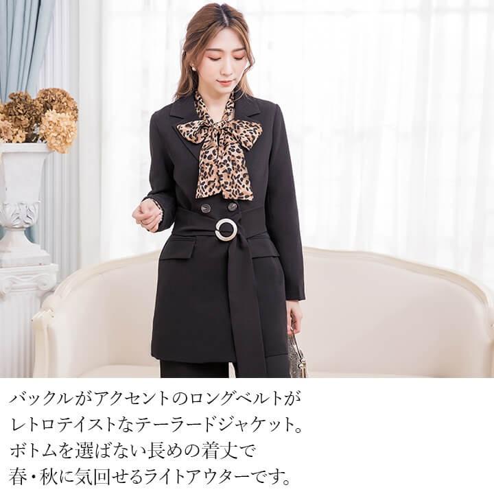 You Color ジャケット 結婚式 コート ライトアウター パーティー You Color ジャケット 結婚式 コート ライトアウター パーティー