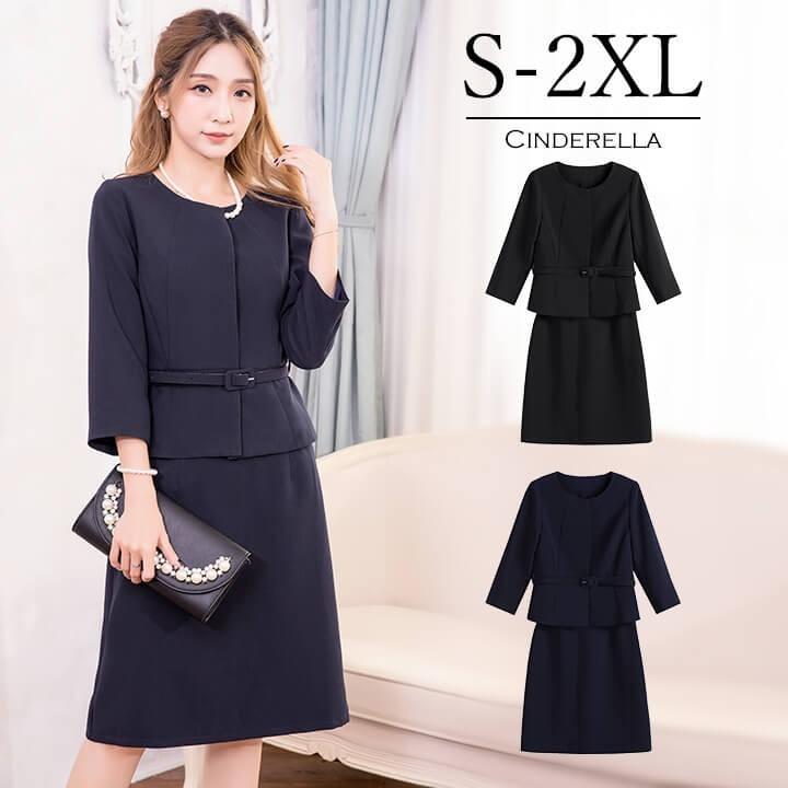 スーツ ワンピース フォーマルスーツ スカートスーツ ツーピース ベルト付き 結婚式 膝丈 成人式 同窓会 大きいサイズ 謝恩会 卒業式 入学式 30代 代 Yj19 Yj19 Cinderellaドレス通販ヤフー店 通販 Yahoo ショッピング