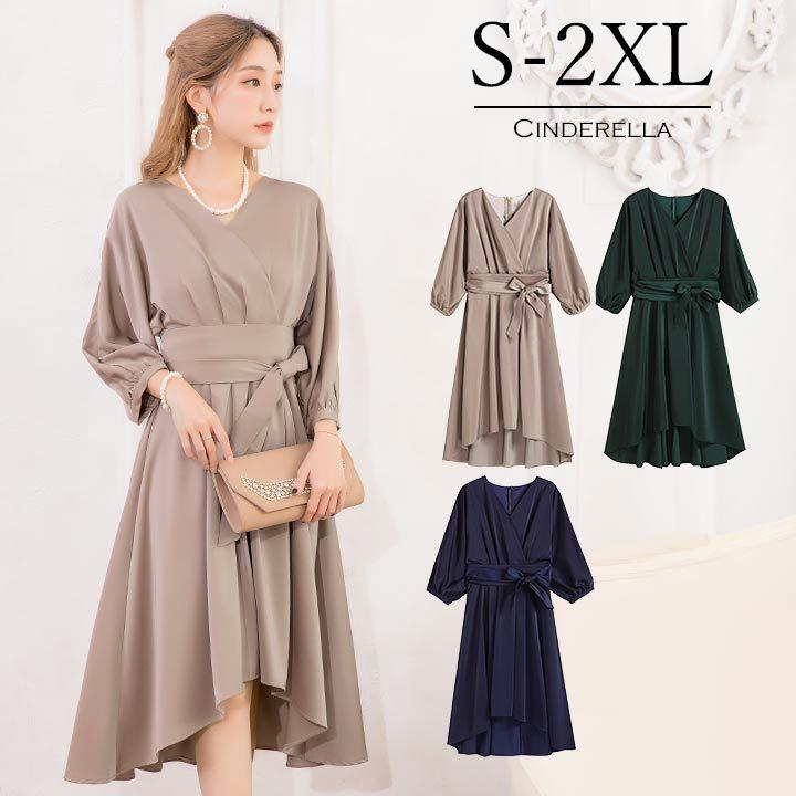 ドレス パーティードレス 驚きの値段 フィッシュテール 結婚式 ワンピース 膝丈 成人式 同窓会 二次会 30代 代 謝恩会 フォーマルドレス 大きいサイズ Yj15