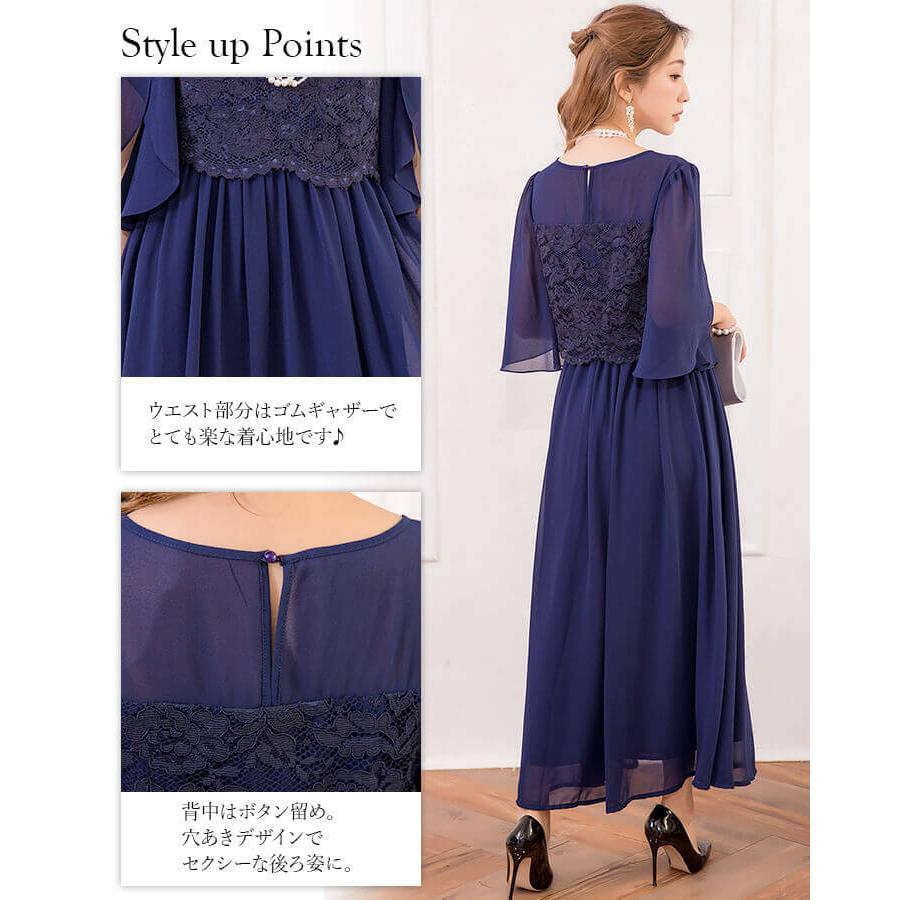 You Color ドレス パーティードレス ロングドレス 結婚式 You Color ドレス パーティードレス ロングドレス 結婚式