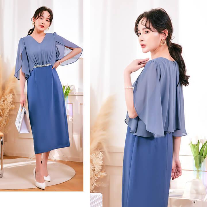 ♥新品 リルア 結婚式 お呼ばれ 二次会 オシャレ シフォンスリーブロンパース 楽天市場】epicday パーティードレス 結婚式 ドレス リボン