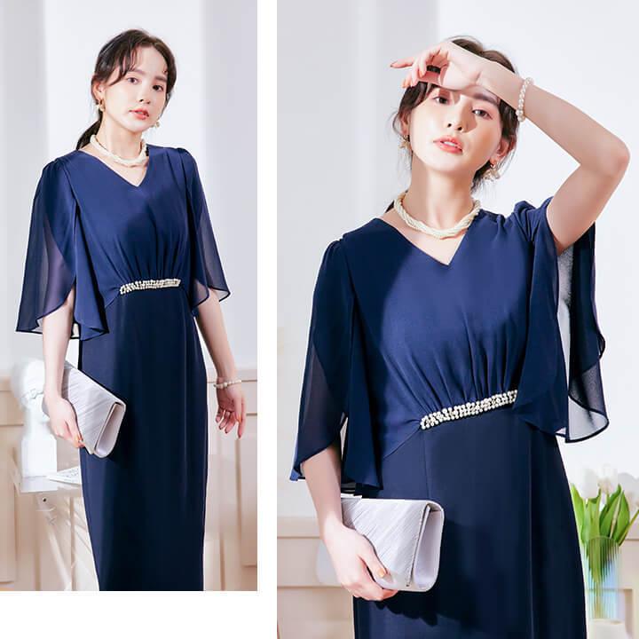 ♥新品 リルア 結婚式 お呼ばれ 二次会 オシャレ シフォンスリーブロンパース 楽天市場】epicday パーティードレス 結婚式 ドレス リボン