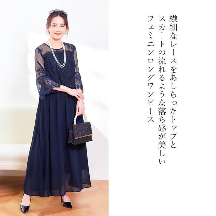 You Color パーティードレス 結婚式 ドレス フォーマル ロング You Color パーティードレス 結婚式 ドレス フォーマル ロング