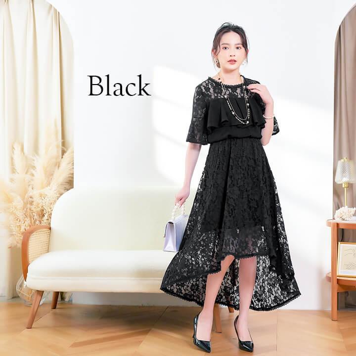 You Color パーティードレス ドレス 結婚式 ワンピース 謝恩会 You Color パーティードレス ドレス 結婚式 ワンピース 謝恩会