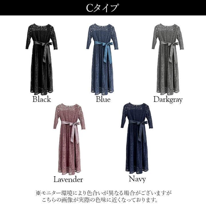 クルーアソング　ドレスワンピース　日本製　定価２８０００ 楽天市場】クルーン ア ソング ワンピースの通販 週末セール CROON A