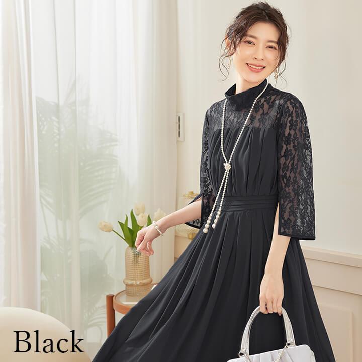 You Color パーティードレス 結婚式 ドレス ワンピース 大きい