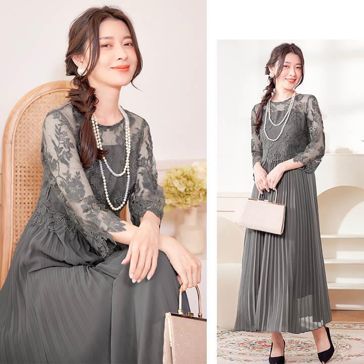 パーティードレス KIYOKOHATA 新作ドレスご紹介👗 KH-0587 pink シンプルな