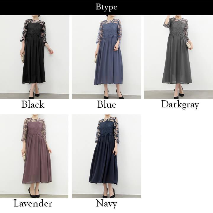 You Color パーティードレス 結婚式 ドレス ワンピース ロング You Color パーティードレス 結婚式 ドレス ワンピース ロング