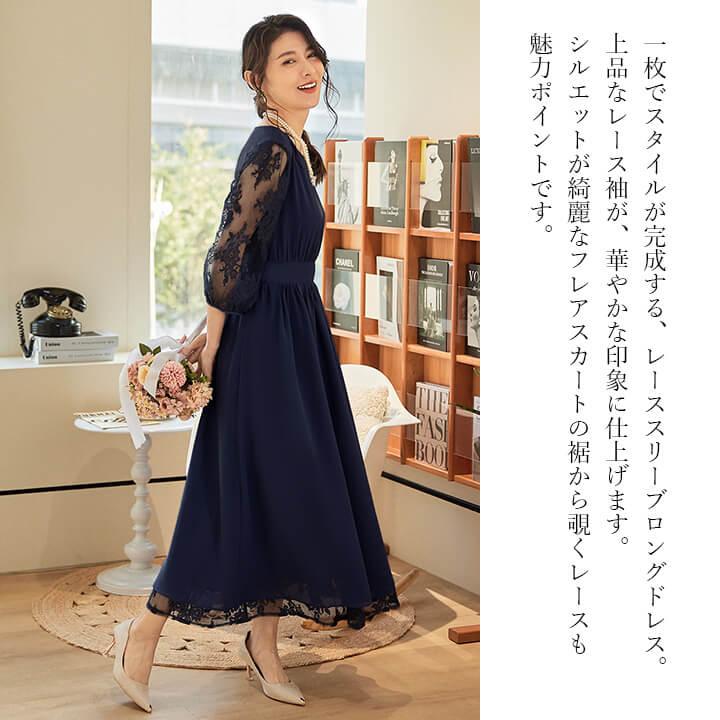 You Color パーティードレス 10代 20代 結婚式 ワンピース You Color パーティードレス 10代 20代 結婚式 ワンピース
