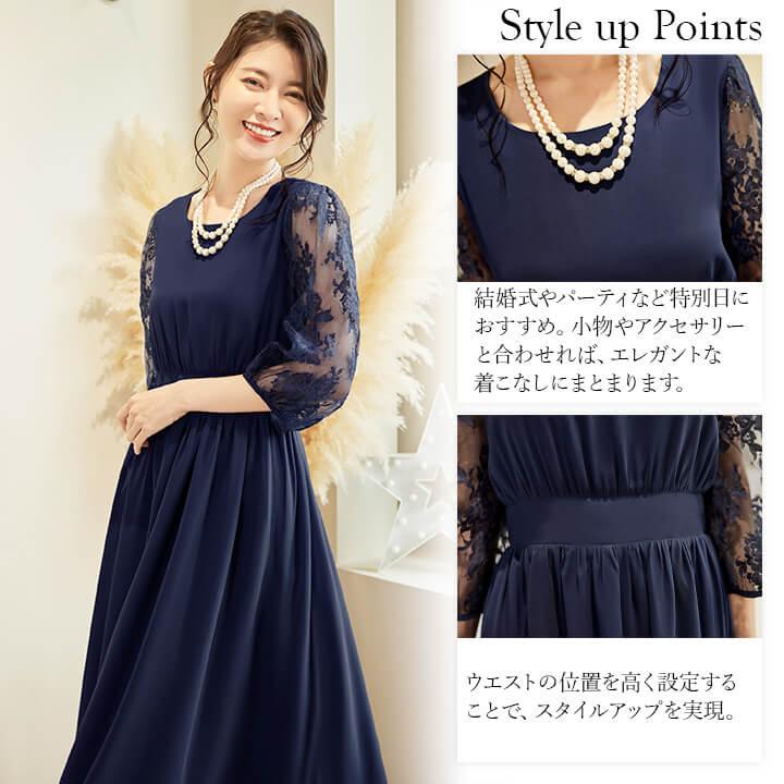 You Color パーティードレス 10代 20代 結婚式 ワンピース You Color パーティードレス 10代 20代 結婚式 ワンピース