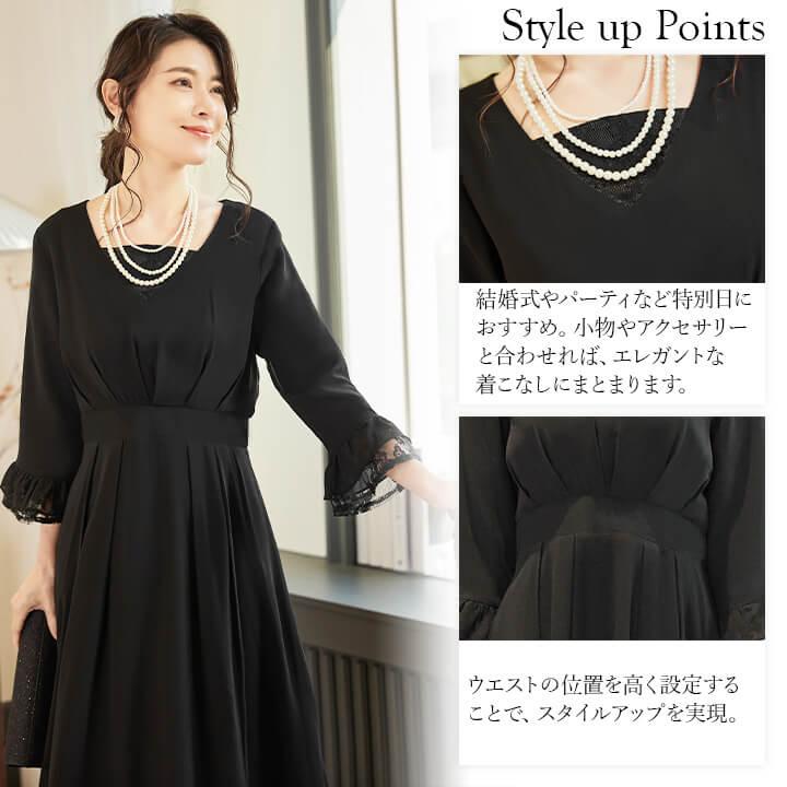 You Color パーティードレス 結婚式 ドレス ワンピース 大きいサイズ