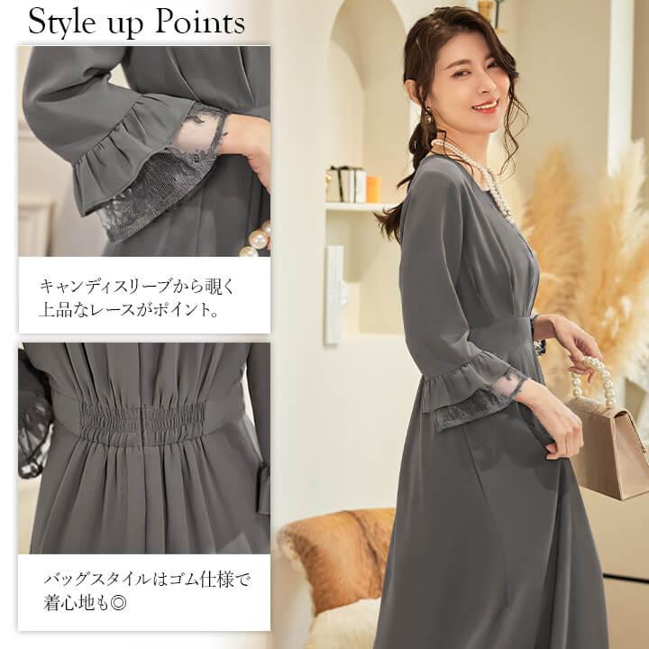 You Color パーティードレス 結婚式 ドレス ワンピース 大きいサイズ