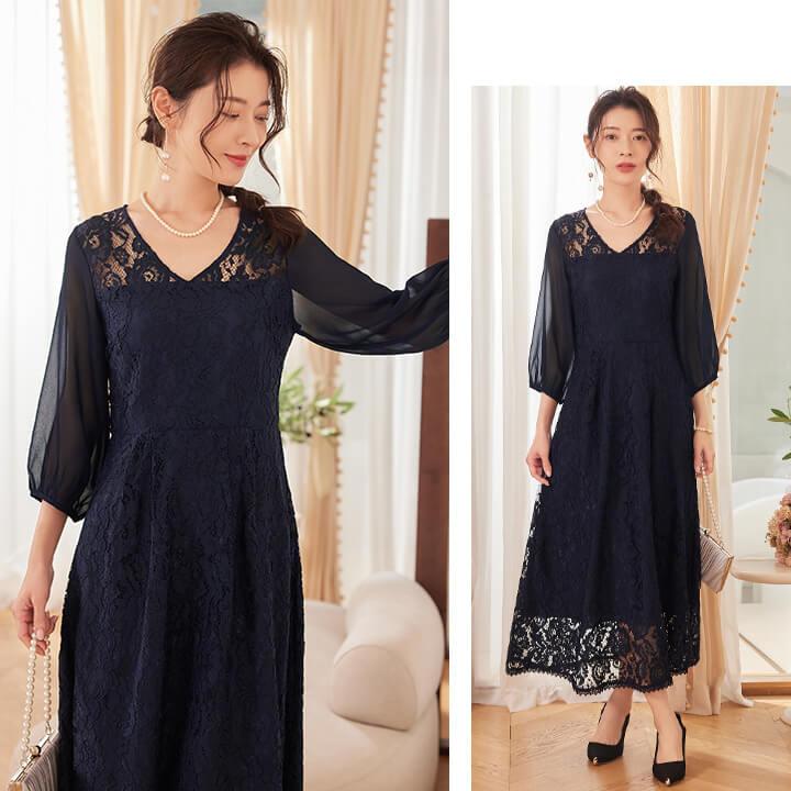 You Color パーティドレス ロングドレス 結婚式 成人式 二次会 同窓会