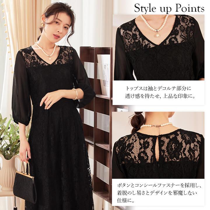 You Color パーティドレス ロングドレス 結婚式 成人式 二次会 同窓会