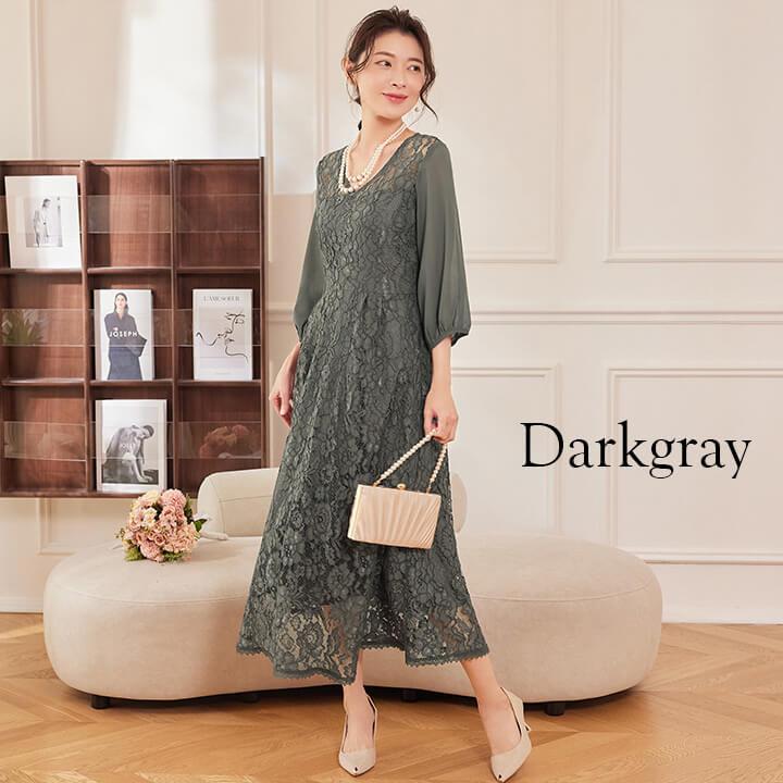 You Color パーティドレス ロングドレス 結婚式 成人式 二次会 同窓会