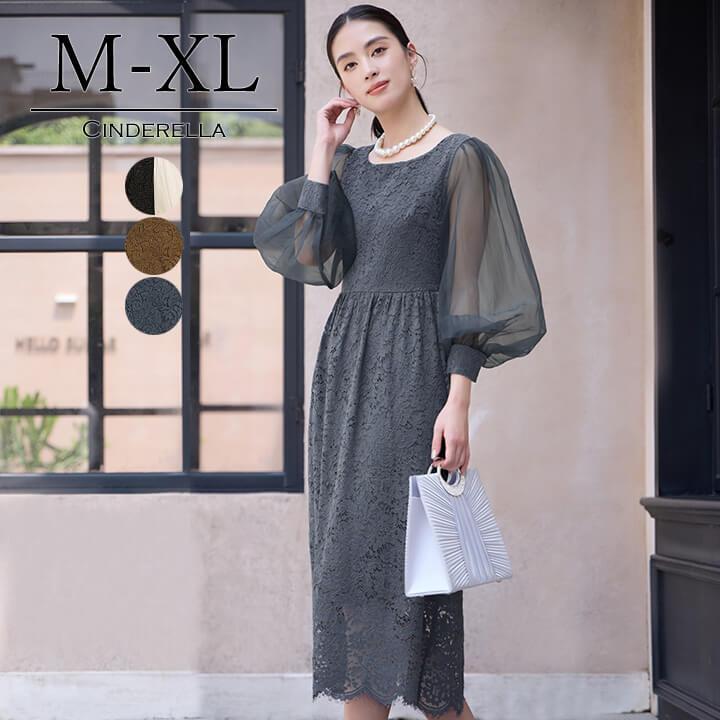 JULIA HEUER ロングドレス　ワンピース　⭐︎ バストクロス ロングワンピース マーメイドライン[品番