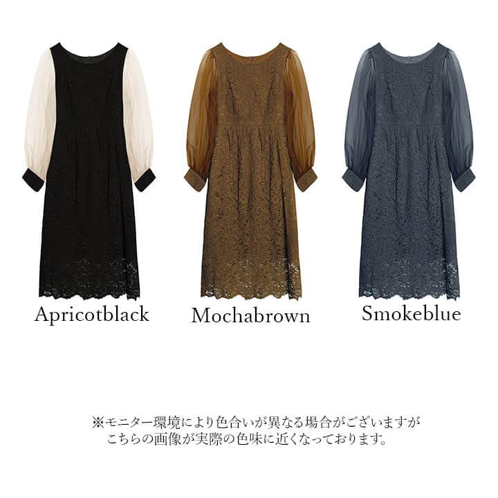 You Color ドレス パーティードレス レディース ワンピース ロング