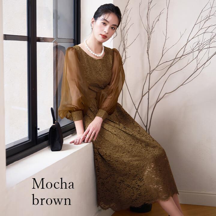 You Color ドレス パーティードレス レディース ワンピース ロング