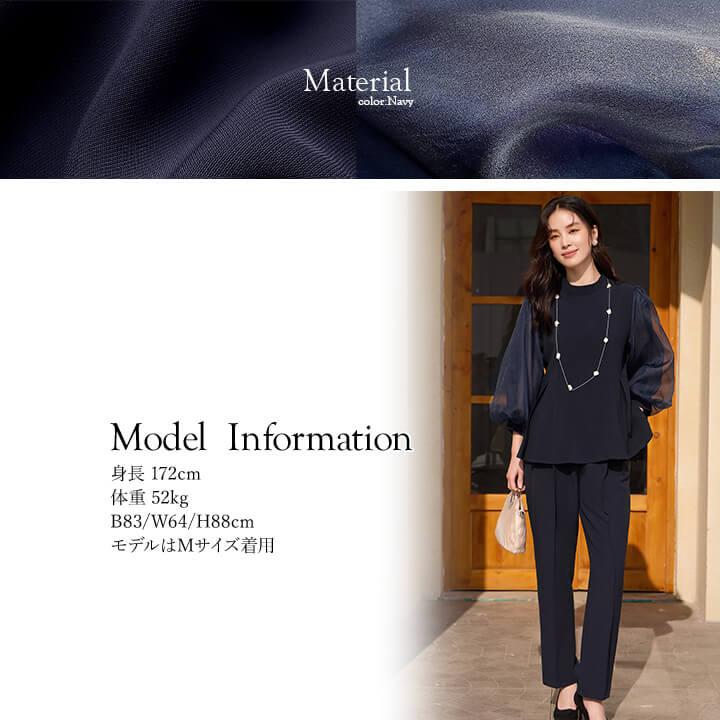 高級感✨ NEWYORKER パンツ スーツ セットアップ 茶系 XL 13号 セットアップ スーツ レディース パンツスーツ ジャケット