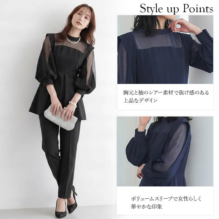 パンツドレス セットアップ パンツスーツ パーティードレス フォーマルドレス レディース ドレス 結婚式 入学式 卒業式 セレモニー パーティー 七五三 yj188637の画像
