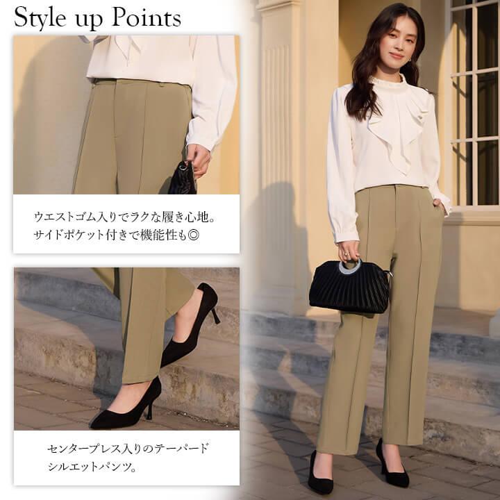 You Color パンツスーツ セットアップ レディース ドレス パンツドレス