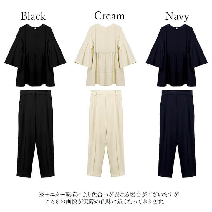 You Color パンツスーツ セットアップ パーティードレス レディース