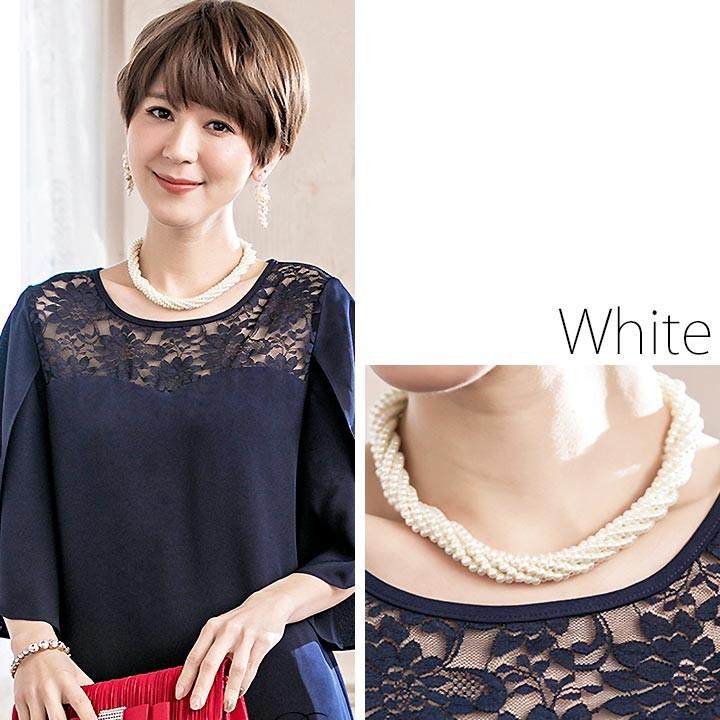 You Color 結婚式 ネックレス アクセサリー フォーマル パール 50代 40 