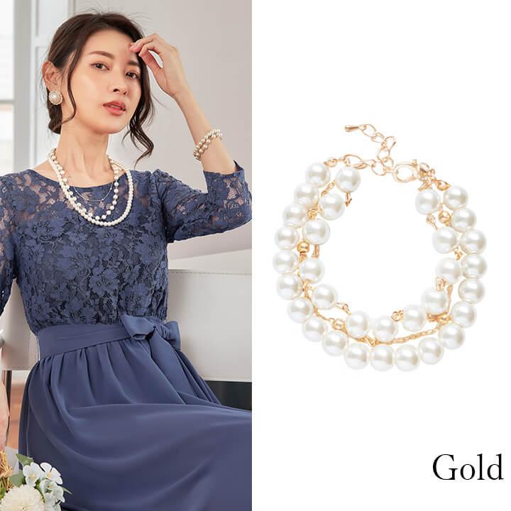 You Color ブレスレット バングル フェイクパール 結婚式 パーティー