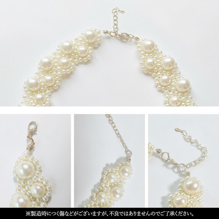 ハンドメイド パール パーティネックレス imgrc0084366582.jpg
