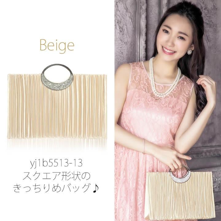 組曲ビーズフォーマルバック手提げ付きベージュピンク系、パーティー、成人式、謝恩会 partybag8267.jpg