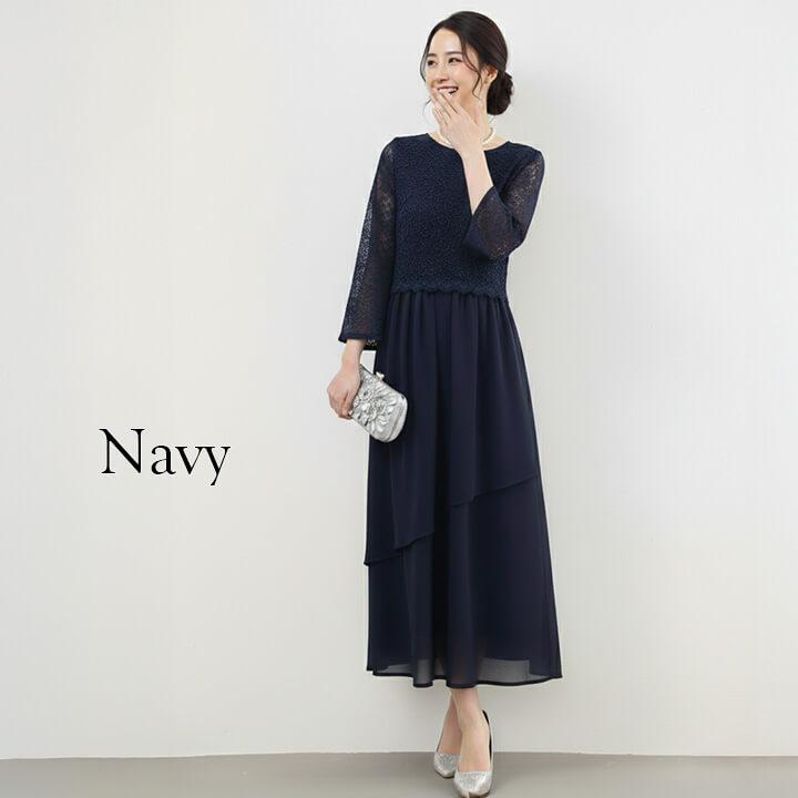 ドレス ワンピース ロングドレス パーティードレス 結婚式 マキシ丈ワンピース ロング丈 大きいサイズ 20代 30代 パーティドレス オケージョンドレス yjpt11の画像