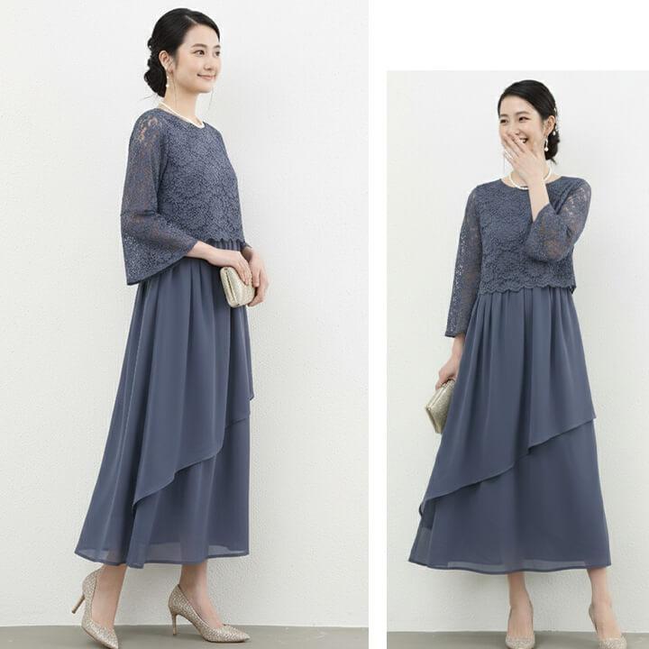 ドレス ワンピース ロングドレス パーティードレス 結婚式 マキシ丈ワンピース ロング丈 大きいサイズ 20代 30代 パーティドレス オケージョンドレス yjpt11の画像