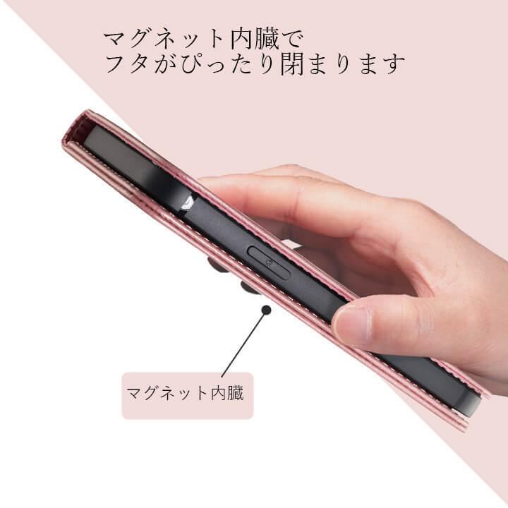 You Color 手帳型アイフォンケース iPhone7 iPhone8 iPhoneSE(第 You Color 手帳型アイフォンケース iPhone7 iPhone8 iPhoneSE(第