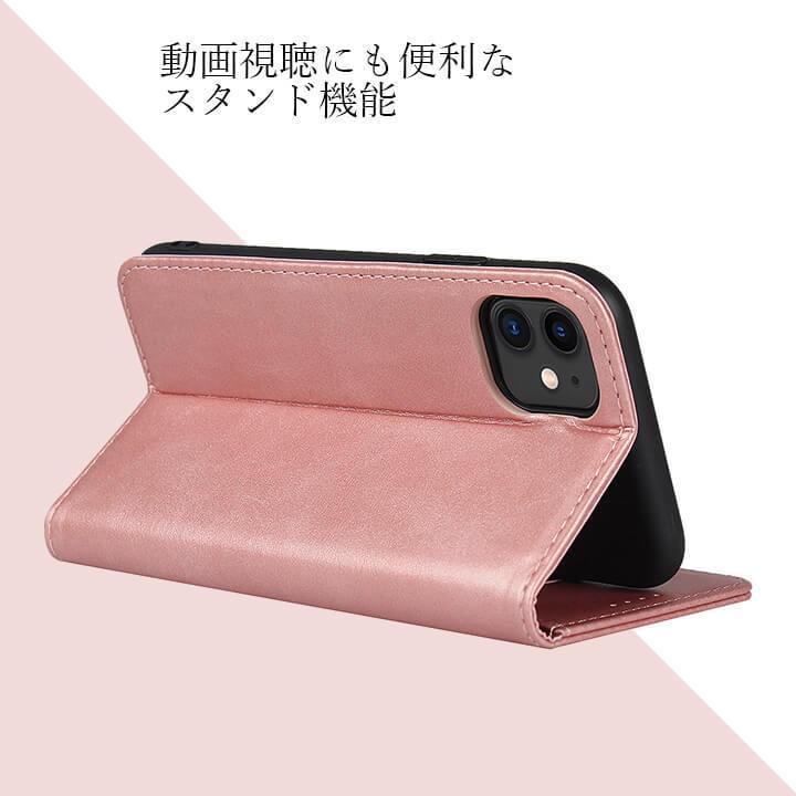 You Color 手帳型アイフォンケース iPhone7 iPhone8 iPhoneSE(第 You Color 手帳型アイフォンケース iPhone7 iPhone8 iPhoneSE(第