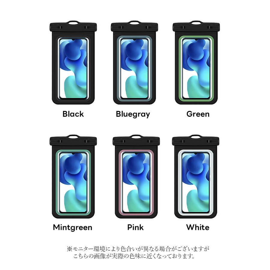 スマホ 防塵 防水ケース 80個入り 箱売り まとめ売り You Color スマホ防水ケース スマホケース 防塵 防寒 対傷 耐圧