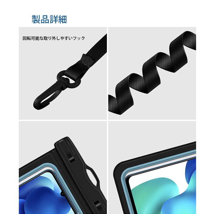 スマホ 防塵 防水ケース 80個入り 箱売り まとめ売り You Color スマホ防水ケース スマホケース 防塵 防寒 対傷 耐圧