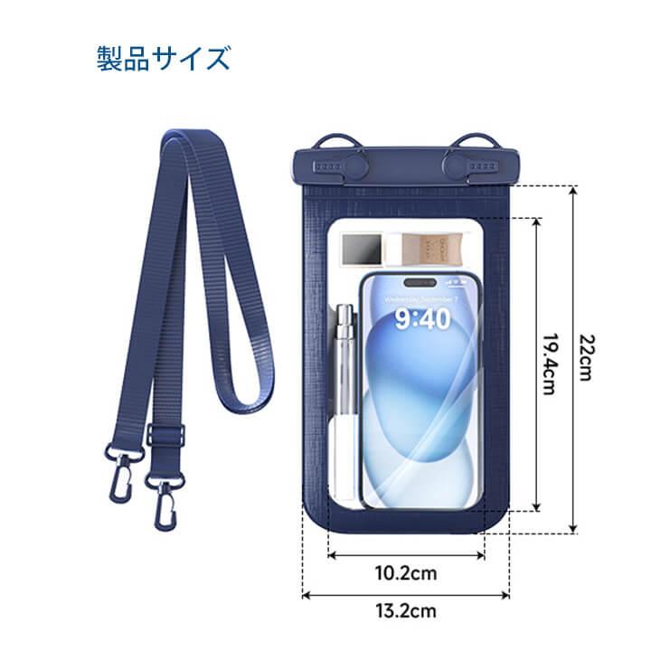 すず♥　準備中♡水色♡ だっちゅーの感強め🤥