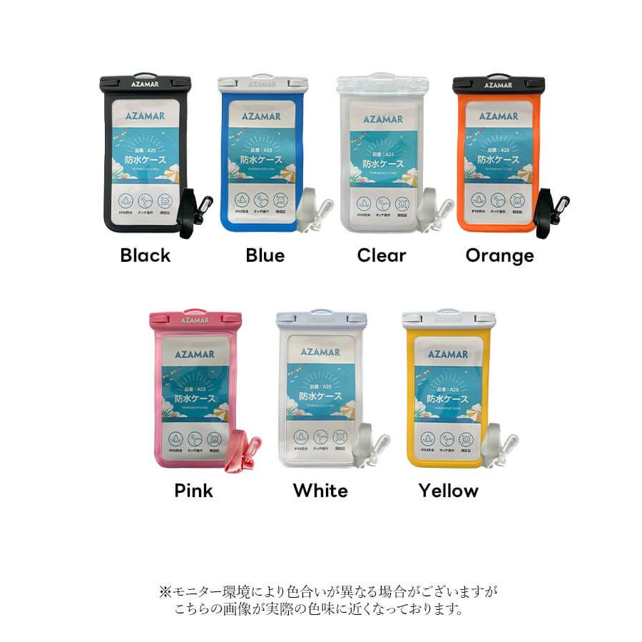 You Color スマホ防水ケース スマホケース スマホ アウトドア 海 釣り