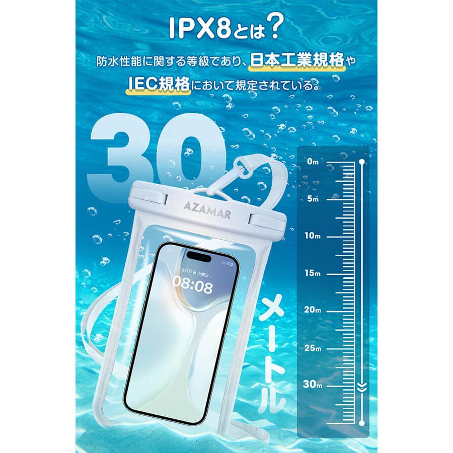 You Color スマホ防水ケース スマホケース スマホ アウトドア 海 釣り