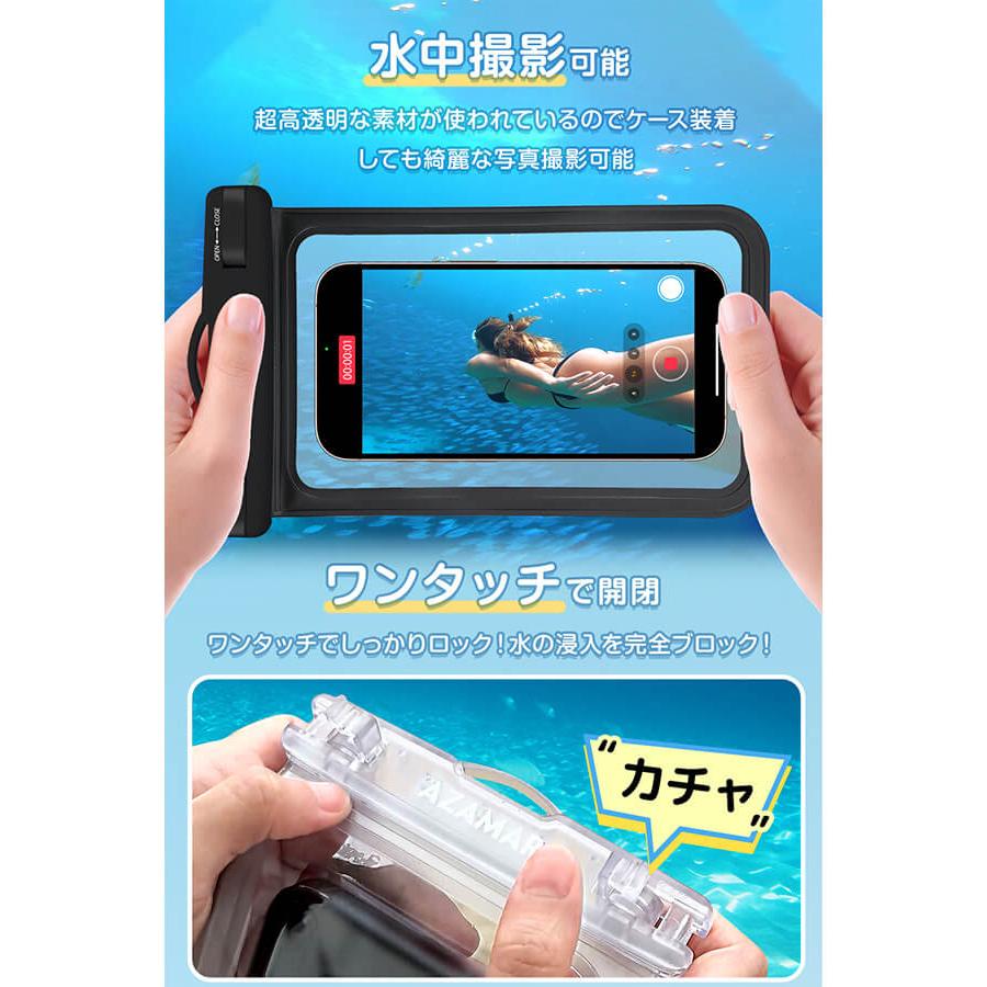 You Color スマホ防水ケース スマホケース スマホ アウトドア 海 釣り