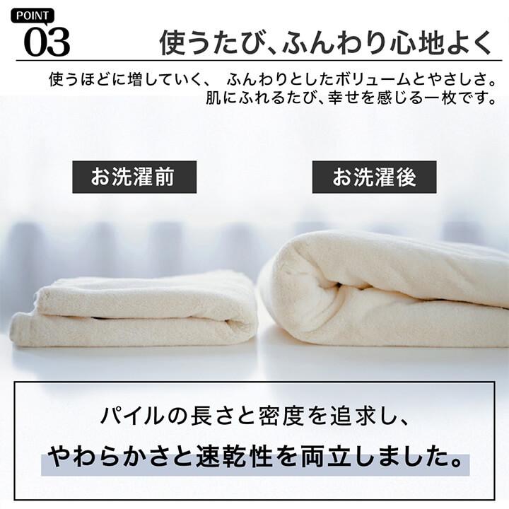 超吸水速乾バスタオル 超吸水 速乾 バスタオル 乾かす タオル ドライ