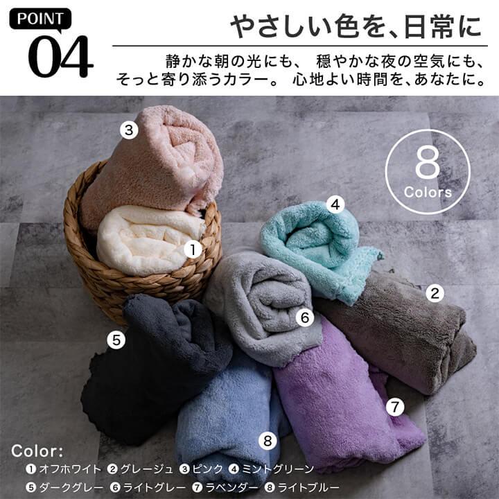 超吸水速乾バスタオル 超吸水 速乾 バスタオル 乾かす タオル ドライ