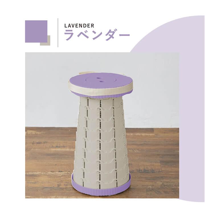 伸縮スツール ポータブル スツール 丈夫 軽量 簡単 楽々 便利