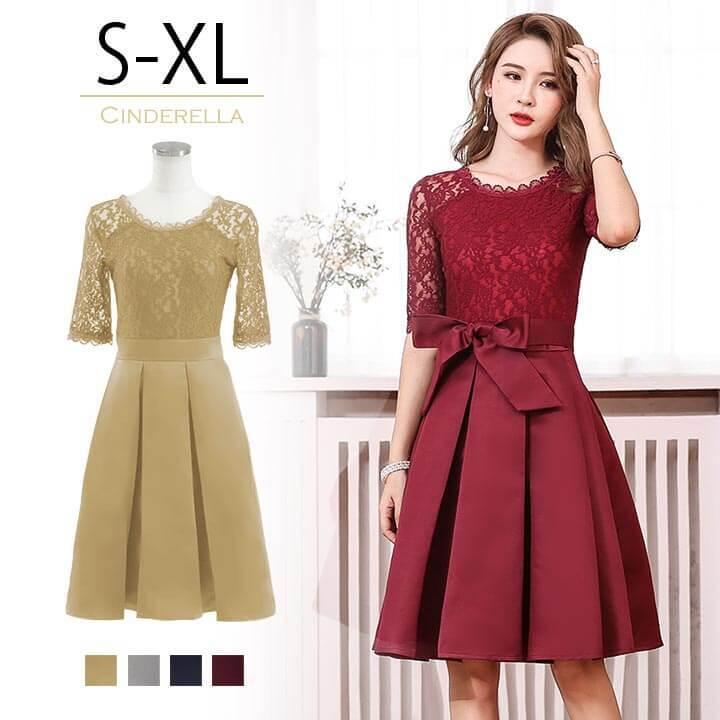 パーティードレス ドレス 結婚式 ワンピース Aライン 膝下 膝丈 フォーマル レース 袖あり 2次会 成人式 卒業式 入学式 同窓会 謝恩会 お呼ばれ リボン Zc Zc Cinderellaドレス通販ヤフー店 通販 Yahoo ショッピング