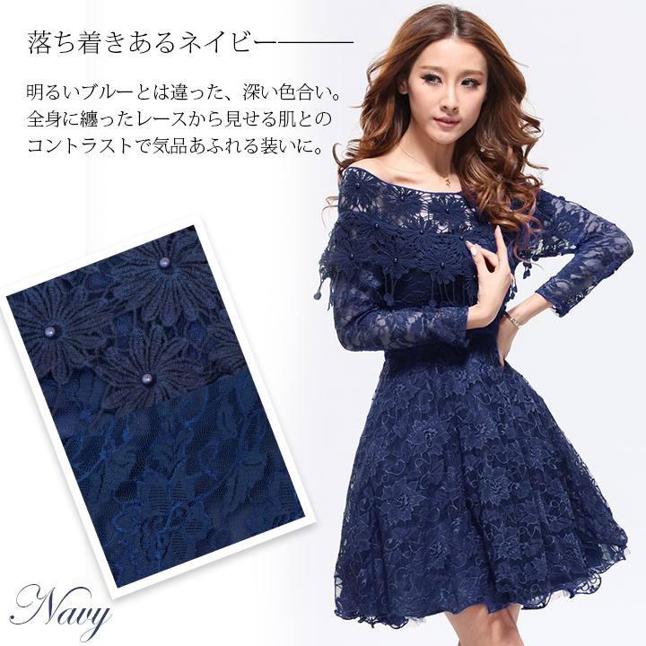 パーティードレス ドレス 結婚式 ワンピース Aライン フォーマル キャバ 袖あり 長袖 花柄 レース リボン 2次会 同窓会 謝恩会 10代 代 30代 成人式 Zp Zphm0313 Cinderellaドレス通販ヤフー店 通販 Yahoo ショッピング